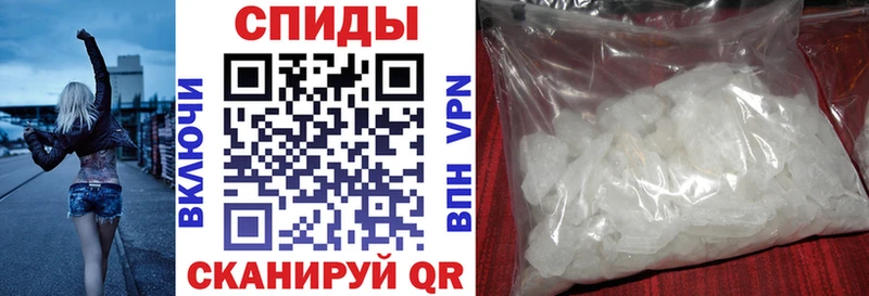blacksprut ссылка  Скопин  Амфетамин 98% 