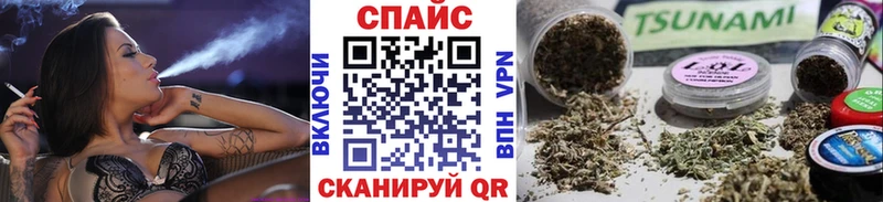 БУТИРАТ BDO 33%  Скопин 