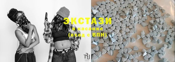 PSILOCYBIN Осинники