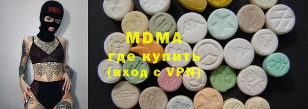 скорость Осташков