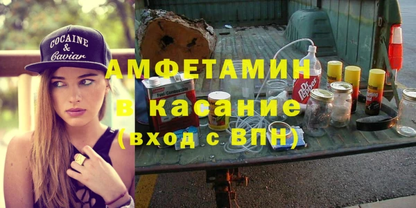 стаф Остров