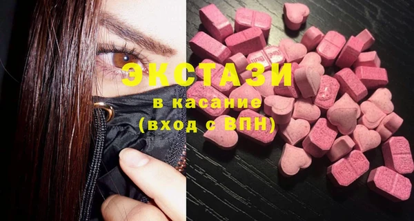 стаф Остров